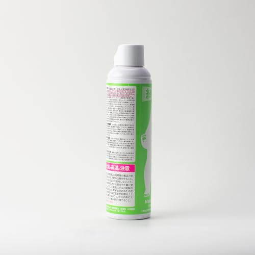 熊一目散 国産熊スプレー【バイオ科学株式会社】 酪農学園大学佐藤教授監修 (3.練習用) 中間 画像