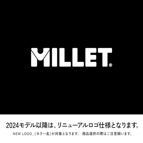 [ミレー] ハイキングデイパック クーラ 30 MIS0545 メンズ サファイア(NEW LOGO) F 最後 画像