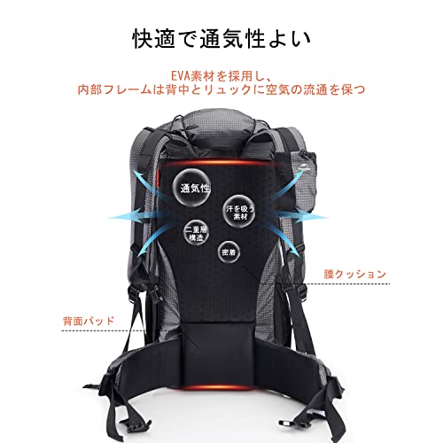 [Naturehike] 公式ショップ バックパック 登山 リュック ハイキングバッグ リュックサック アウトドア 大容量 収納性 防水 防災 軽量 高通気性 多機能 男女兼用 旅行用 スポーツ キャンプ レインカバー付き (ブラック(60+5L)) 最後 画像