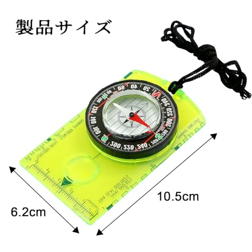 方位磁石 コンパス ベースプレート 方位磁針 夜光 羅針盤 ルーペ付 登山 ハイキング ストラップ マップスケール ハイキング ナビゲーション ポータブルエクスプローラー 携帯便利 軽量 防水 グリーン 最後 画像