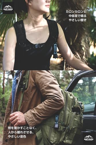 【日本正規品】マイルート(mai route) 心地いい音色の熊鈴 ワンタッチ消音機能付で快適な熊よけ鈴 小型 軽量 (01.ブラック) (07.ブルー) 最後 画像