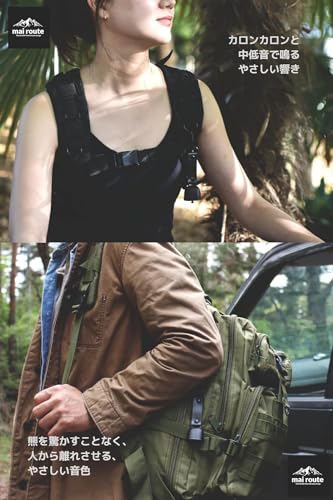 【日本正規品】マイルート(mai route) 本革採用 心地いい音色の熊鈴 ワンタッチ消音機能付で快適な熊よけ鈴 小型 軽量 (01.ブラック) 中間 画像