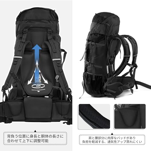 [Naturehike] 公式ショップ 大容量バックパック 70L+5L ザック 登山 リュック 背面長調整可能 男女兼用 多機能 レインカバー 救援笛付き ハイキング 旅行 防災 (ブラックーアップグレード版) 中間 画像