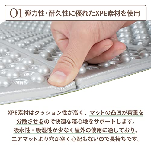【Amazon.co.jp限定】ジージーエヌ キャンプマット アルミマット アルミ アウトドアマット クッション シート 厚手 折りたたみ XPE グリーン 中間 画像