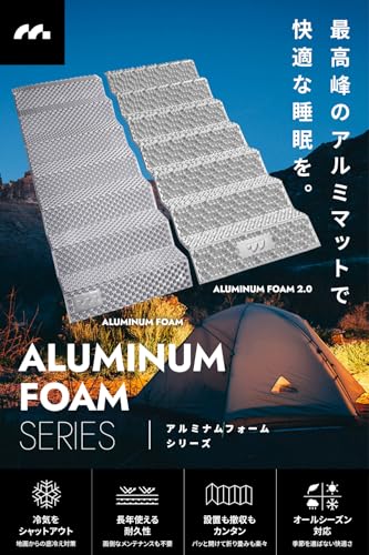 Mozambique キャンプマット アルミ加工 車中泊 20mm 軽量 最後 画像
