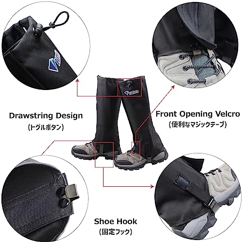 Azarxis ゲイター 防水 登山 スパッツ ロングゲイター 軽量 泥除け 砂よけ 軽量 通気 雨 雪悪天候に アウトドア レッグカバー メンズ レーディス(ブラック - S) 中間 画像