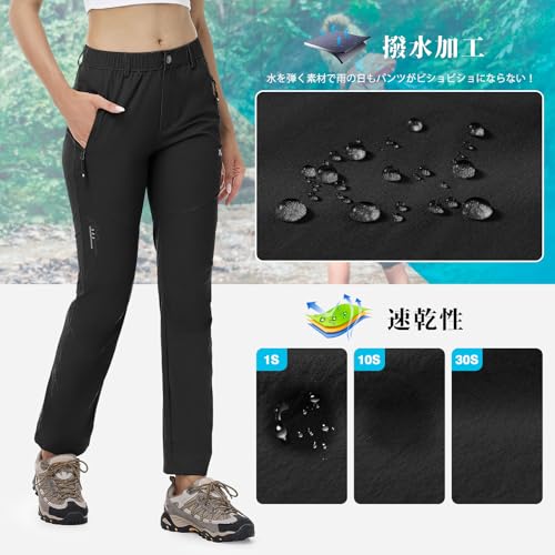 [Gopune] レディース アウトドア パンツ トレッキングパンツ 撥水 登山着 UVカット 作業ズボン ストレッチ 速乾 ハイキンパンツ ゴルフウェア 通気（01ブラック M） 中間 画像