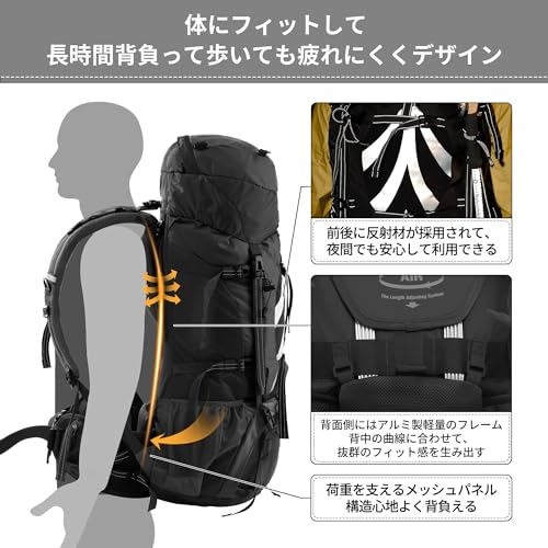 [Naturehike] 公式ショップ 大容量バックパック 70L+5L ザック 登山 リュック 背面長調整可能 男女兼用 多機能 レインカバー 救援笛付き ハイキング 旅行 防災 (ブラックーアップグレード版) 最後 画像