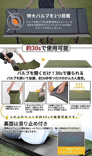 CAMDOOR キャンプ マット エアーマット 厚手 10cm【30秒自動膨張・より広い】R値 6.8 インフレーターマット 車中泊 コンパクト 自動膨張 キャンパー 無限連結可能 キャンプ用品 寝具エアーベッド 防水防潮 安全無臭 持ち運び便利 簡単収納 収納袋付き 中間 画像