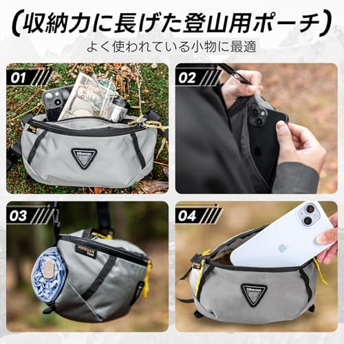 ウエストバッグ 多機能 ウエストポーチ ボディバッグ 登山用ポーチ 大容量 軽量 耐摩耗性 かっこいい バイク アウトドア サイクリング 旅行 登山 散歩 中間 画像
