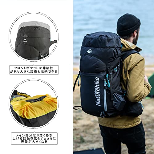 [Naturehike] 公式ショップ バックパック 登山 リュックサック 大容量 45L レインカバー付き 防水 ハイキング 防災 軽量 通気性 多機能 男女兼用 ハイキング 防災 旅行用 スポーツ キャンプ 旅行 遠足 アウトドア 中間 画像