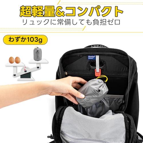 ゲイター ショート 登山 防水 軽量 交換用TPUベルト付き 高耐久性 着脱簡単 汚れ防止 泥除け 砂よけ 悪天候に対応 収納袋付き アウトドア 作業用 釣り キャンプ ハイキング (グリーン, L) 最後 画像