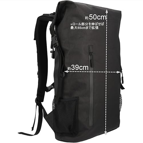 リュック バックパック(X-PAC) 30L 軽量 メンズ レディース ハイキング トレッキング ブラック 黒 旅行 トラベル 防災 PEAKHUNT(ピークハント) 中間 画像