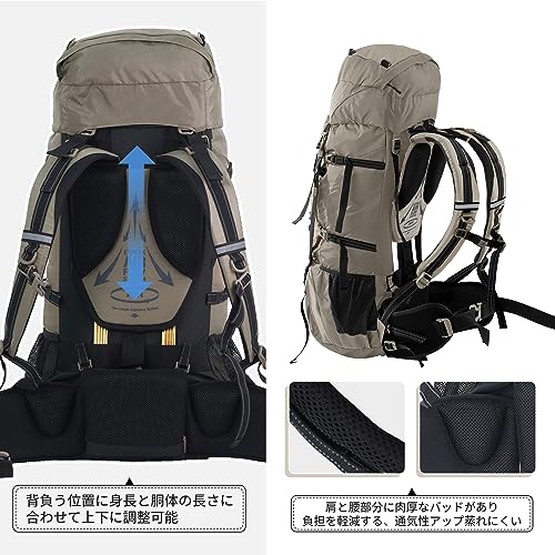 [Naturehike] 公式ショップ 大容量バックパック 70L+5L ザック 登山 リュック 背面長調整可能 男女兼用 多機能 レインカバー 救援笛付き ハイキング 旅行 防災 (ブラウン) 中間 画像
