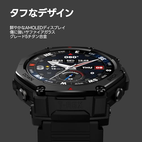Amazfit T-Rex 3 Pro 48mm スマートウォッチ 登山 トレイルランニング ヤマレコ ヤマップ G5チタン合金 サファイアガラス スピーカー内蔵 フラッシュライト iPhone Android対応 GPS 6衛星 ミリタリー 3種類オフラインマップ ナビゲーション ルートインポート 10ATM防水 AIによる音声操作 (ブラックゴールド) 最後 画像