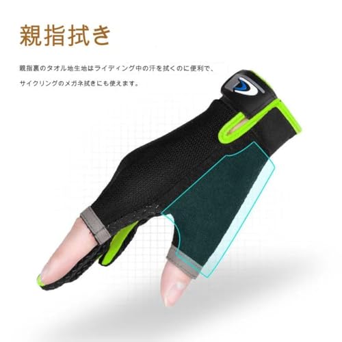 Bivoyud トレッキンググローブ 登山グローブ 登山用手袋 春 秋 フィッシンググローブ メンズ レディース 兼用 SanSigma (ブルー) 中間 画像