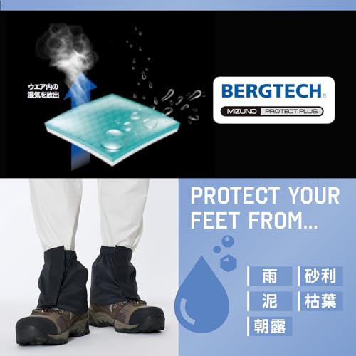 [ミズノ] アクアブロック ゲイター スパッツショート アウトドア 登山 トレッキング 耐久撥水 男女兼用 ブラック F 中間 画像