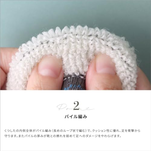 [ナイガイ] メリノウール混 登山 ソックス 山登り トレッキング ソックス 靴下 クルー丈 パイル編み メンズ レディース 90301028 (23-25cm, 95.グレー) 中間 画像