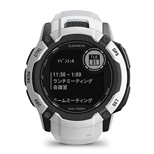 ガーミン(GARMIN) Instinct 2X Dual Power Whitestone タフネスGPSスマートウォッチ Suica対応 防水 防塵 耐熱 ストレス値 心拍数 登山【日本正規品】 中間 画像