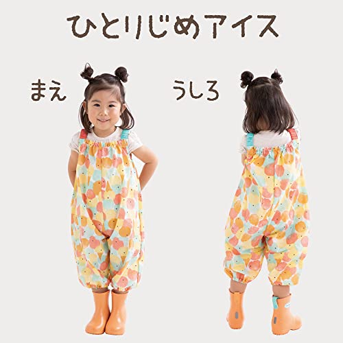 [小川] tenoe（テノエ） キッズ プレイウェア お砂場着 90cm（対応身長：85～95cm） 子供用 | ベビー 子ども プレイウエア ロンパース 遊び着 オーバーオール かわいい プレゼント 出産祝い レインウェア レインパンツ レインウエア(20TEC-PW ひとりじめアイス/86036) 中間 画像