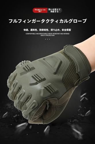 TIKHJ 滑り止め、耐摩耗性、登山、オートバイ、アウトドアスポーツ、タクティカルグローブ (カーキ,L) 最後 画像