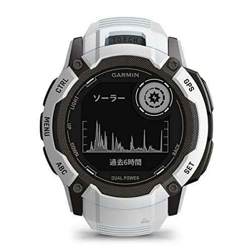 ガーミン(GARMIN) Instinct 2X Dual Power Whitestone タフネスGPSスマートウォッチ Suica対応 防水 防塵 耐熱 ストレス値 心拍数 登山【日本正規品】 中間 画像