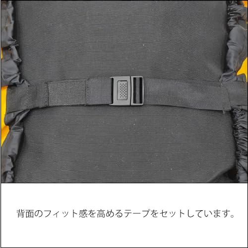 [イスカ] パックカバー ベーシックパックカバー 264118 イエロー 中間 画像