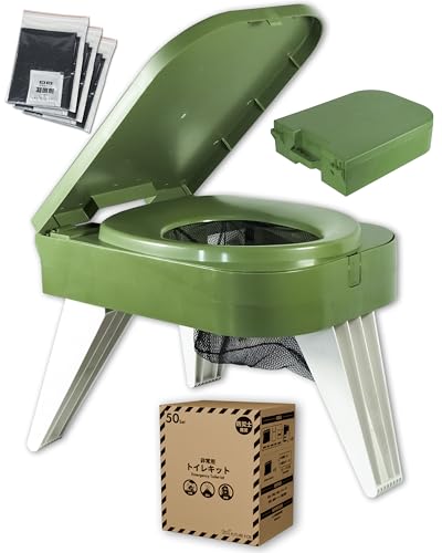 FUTUREFOX 【防災士推奨】 簡易トイレ 災害用 防災トイレ ポータブルトイレ コンパクト 耐荷重150kg トイレキット付属 (簡易トイレ＋トイレキット×1（50回分）) 画像1