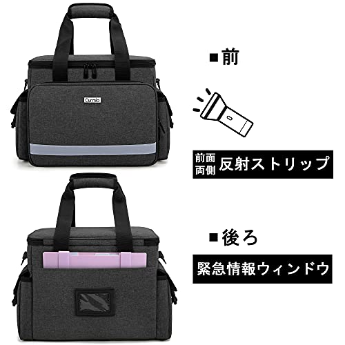 CURMIO メディカルバッグ 救急バッグ 家庭 学校 アウトドア スポーツ 部活 看護 応急処置(バッグのみ)黒 中間 画像