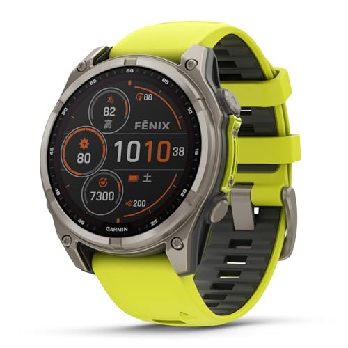 ガーミン(GARMIN) フラッグシップモデル fenix 8 Sapphire Dual Power 47mm Ti/Amp Yellow マルチスポーツGPSウォッチ【太陽光充電】【ロングバッテリー】【睡眠計測】 【ランニング・ゴルフ・登山・サイクリング等30種類以上対応】【Android/iOS対応】【Suica機能搭載】【ビジネスシーンもOK】【日本正規品】心電図(ECG)アプリ対応モデル 1枚目 画像