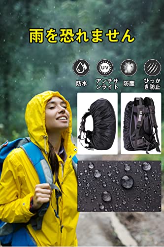 [Lavancia] リュックカバー レインカバー ザックカバー，軽量 防水カバー 5色 強力防 ，高輝度反射マーク 耐摩耗性 2倍以上の防水性 梅雨対策 ナイトセーフティアウトドア (蛍光グリーン) 最後 画像