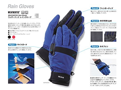 イスカ(ISUKA) ウェザーテック レイングローブ レッド レッド S 中間 画像