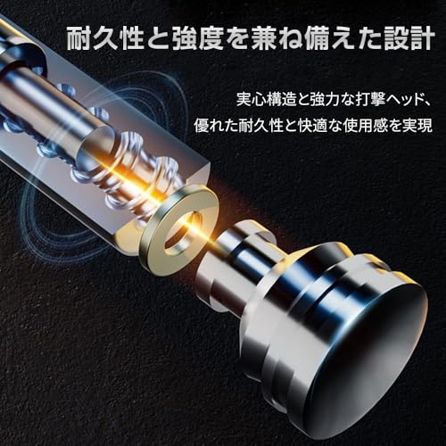 OKUYOSHI 自動巻き取り式伸縮トレッキングポール 軽量 頑丈 アウトドア 車載用 防身用 携帯便利な折りたたみウォーキングスティック 登山・キャンプ ハイキング 自己防衛対応 (26インチ) 中間 画像