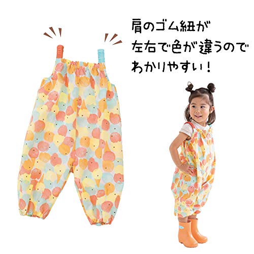 [小川] tenoe（テノエ） キッズ プレイウェア お砂場着 90cm（対応身長：85～95cm） 子供用 | ベビー 子ども プレイウエア ロンパース 遊び着 オーバーオール かわいい プレゼント 出産祝い レインウェア レインパンツ レインウエア(20TEC-PW ひとりじめアイス/86036) 中間 画像