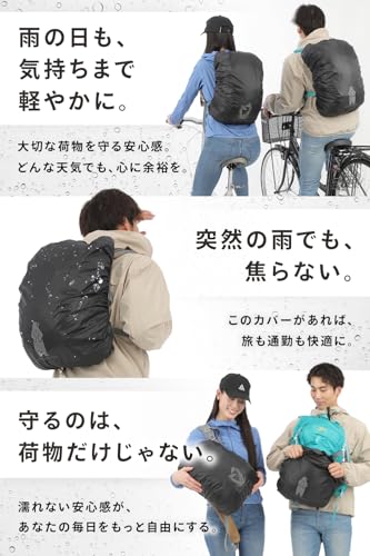 [INNOVATION FACTORY] ザックカバー 防水耐水圧3000mm 動物反射付き リュックカバー 収納袋付き (猫 黒色 M 中間 画像