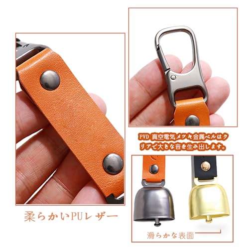 熊鈴,熊よけ鈴, 熊よけベル, マグネット式サイレンサー付き大音量クマベル2個パック、レザーボタンストラップ、クマカラビナ、ハイキングギア、サバイバル、ハイキング、サイクリング、釣り、登山用の真鍮製キャンプ用クマベル (キャラメルカラーをアップグレード) 中間 画像