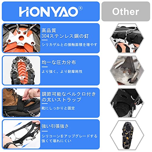 HONYAO アイゼン スパイクシューズ 19本爪 チェーン スノースパイク スノーチェーン 304ステンレス製 スノースパイク 凍結道路 雪山 登山 ハイキング 氷釣り 転倒防止 耐寒性 耐久性 簡単装着 男女兼用 -黒 L 最後 画像