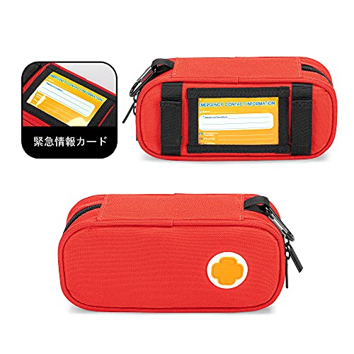 CURMIO エピペンケース インスリンポーチ 2つのエピペン、Auvi-Q、バイアル、点鼻薬 携帯用 家庭 旅行 バッグのみ レッド 中間 画像