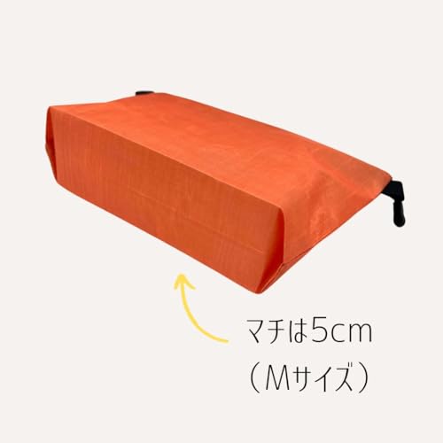 ダイニーマ ポーチ 防水 小物入れ ガジェットポーチ 登山 DCF キューベンファイバー ハイブリッド (ブレイズオレンジ, M) 中間 画像