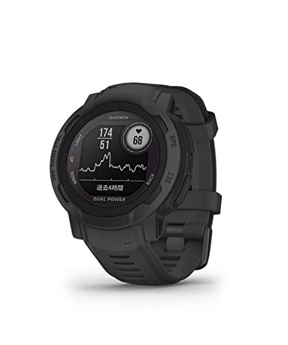 GARMIN(ガーミン) Instinct 2 Dual Power Graphite 直径45mm Suica対応 タフネスアウトドア GPS ウォッチ Android/iOS対応【日本正規品】 小 画像1