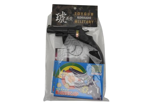 熊よけ 鈴に替わる 爆音対策 爆竹砲 熊撃退 防犯 カラスよけ ムクドリ 8連発 カネキャップ 火薬 288発付 渓流釣り 登山 スターターピストル 日本製 30日保証 1枚目 画像