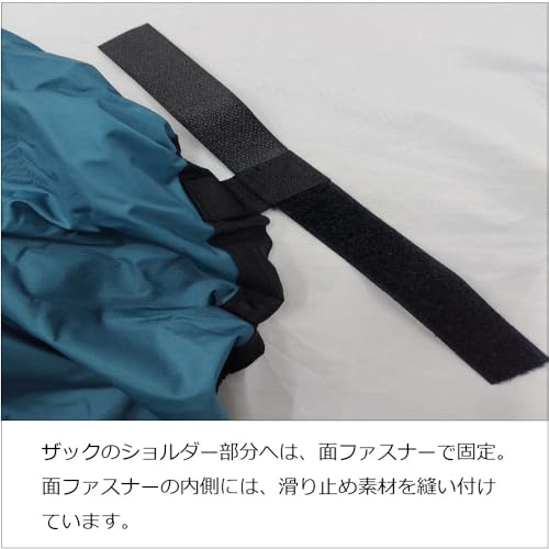 [イスカ] パックカバー ベーシックデイパックカバー 264709 インディゴ 中間 画像