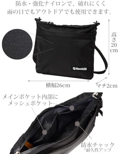 [Shoebill] サコッシュ バッグ ショルダーバッグ ナイロン 防水 登山 アウトドア 軽量 (レッドネイビー) 中間 画像