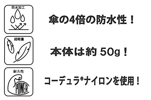 ウエストポーチ 2WAY サコッシュ 撥水 防水 超軽量 登山 トラベル ハイキング 旅行 黒 PEAKHUNT(ピークハント) 最後 画像