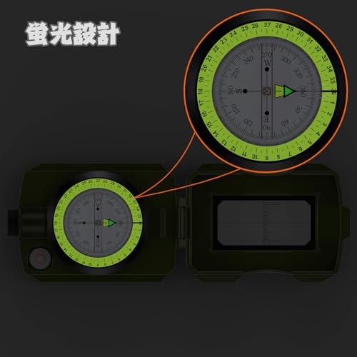 Proster 方位磁針 高精度コンパス 方位磁石 アルミ合金製 傾斜計付き IP54防水性 折り畳み式 収納バッグ付き 登山/狩猟/ハイキング/地質などのアウトドア活動に適用 中間 画像