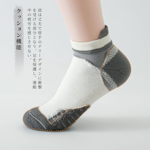 [HWVICTORYV] スポーツ ソックス 靴下 レディース くるぶし 底パイル アーチサポート 立ち仕事 登山 テニス ランニングソックス 6足セット 22-25cm アンクル スニーカーソックス 03 最後 画像