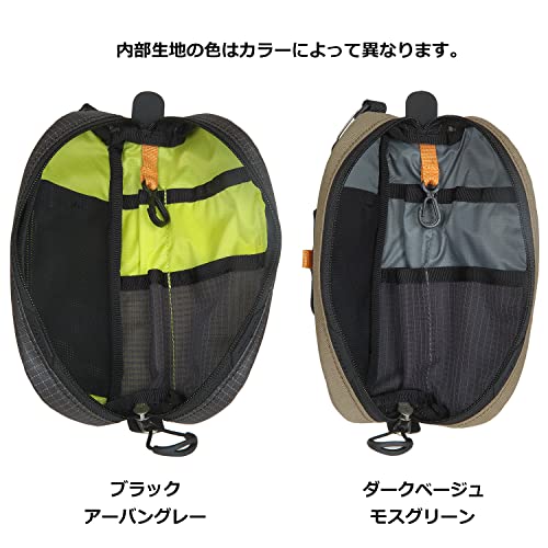 PaaGo WORKS（パーゴワークス）HB205 スナップ モスグリーン 中間 画像