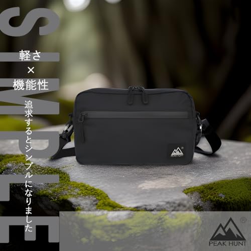 サコッシュ(マチ付) 撥水 防水 超軽量 メンズ レディース 登山 トラベル ハイキング 旅行 黒 PEAKHUNT(ピークハント) 最後 画像