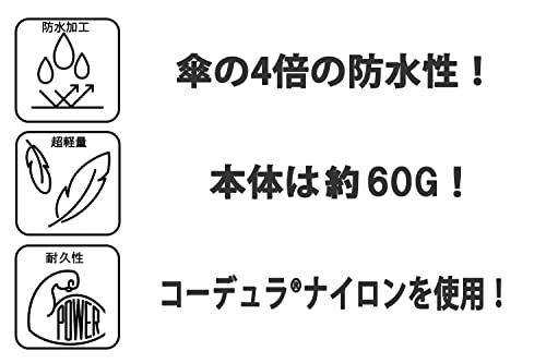 スマホショルダー ペットボトル収納 2WAY サコッシュ 撥水 防水 超軽量 登山 トラベル ハイキング 旅行 黒 PEAKHUNT(ピークハント） 中間 画像