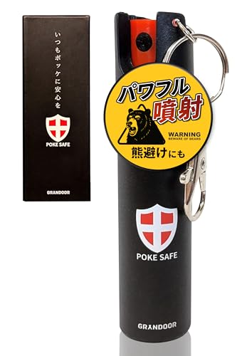 GRANDOOR 熊よけスプレー POKE SAFE 長距離 コンパクト 熊撃退 小型 携帯 安全 熊よけ 天然由来素材使用 画像1